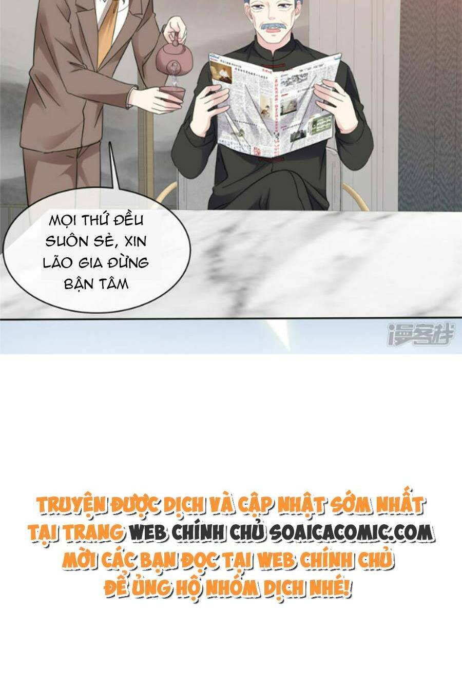 Ác Nữ Vì Xứng Săn Ái Cuồng Tưởng Khúc Chương 43 Ảnh 36
