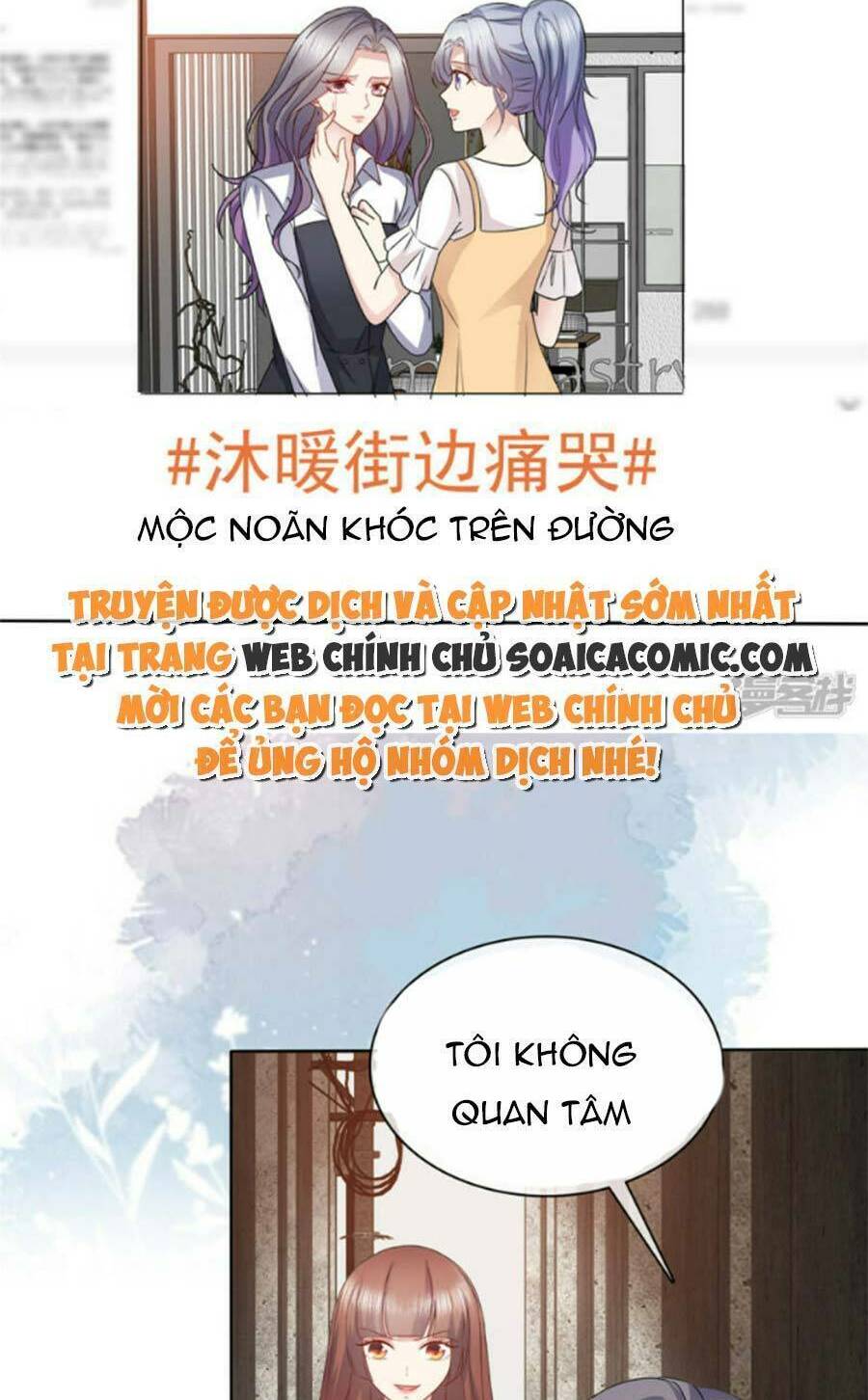 Ác Nữ Vì Xứng Săn Ái Cuồng Tưởng Khúc Chương 54 Ảnh 11