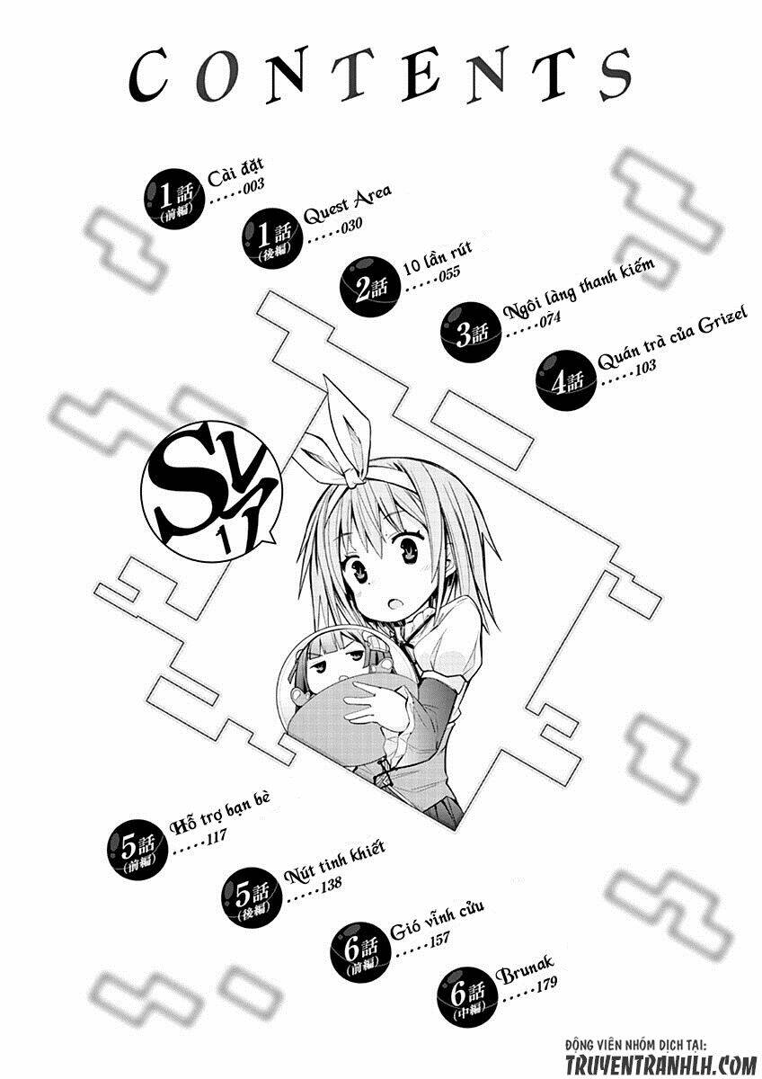 S Rare Soubi No Niau Kanojo Chương 1 Ảnh 8