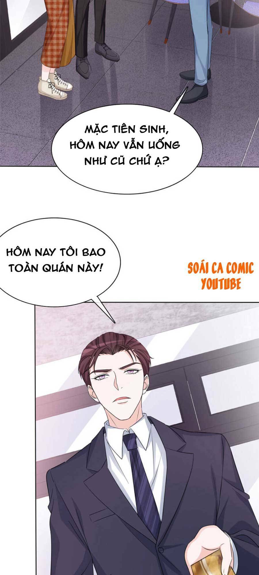 Ác Nữ Vì Xứng Săn Ái Cuồng Tưởng Khúc Chương 32 Ảnh 13