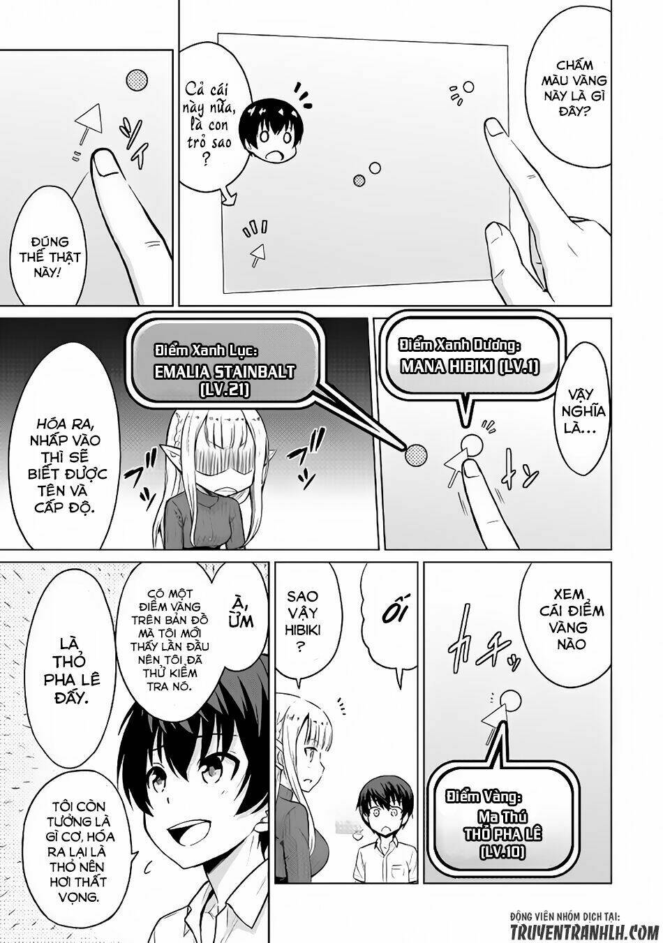 Saikyou No Shokugyou Wa Yuusha Demo Kenja Demo Naku Kanteishi (Kari) Rashii Desu Yo Chương 2 Ảnh 25