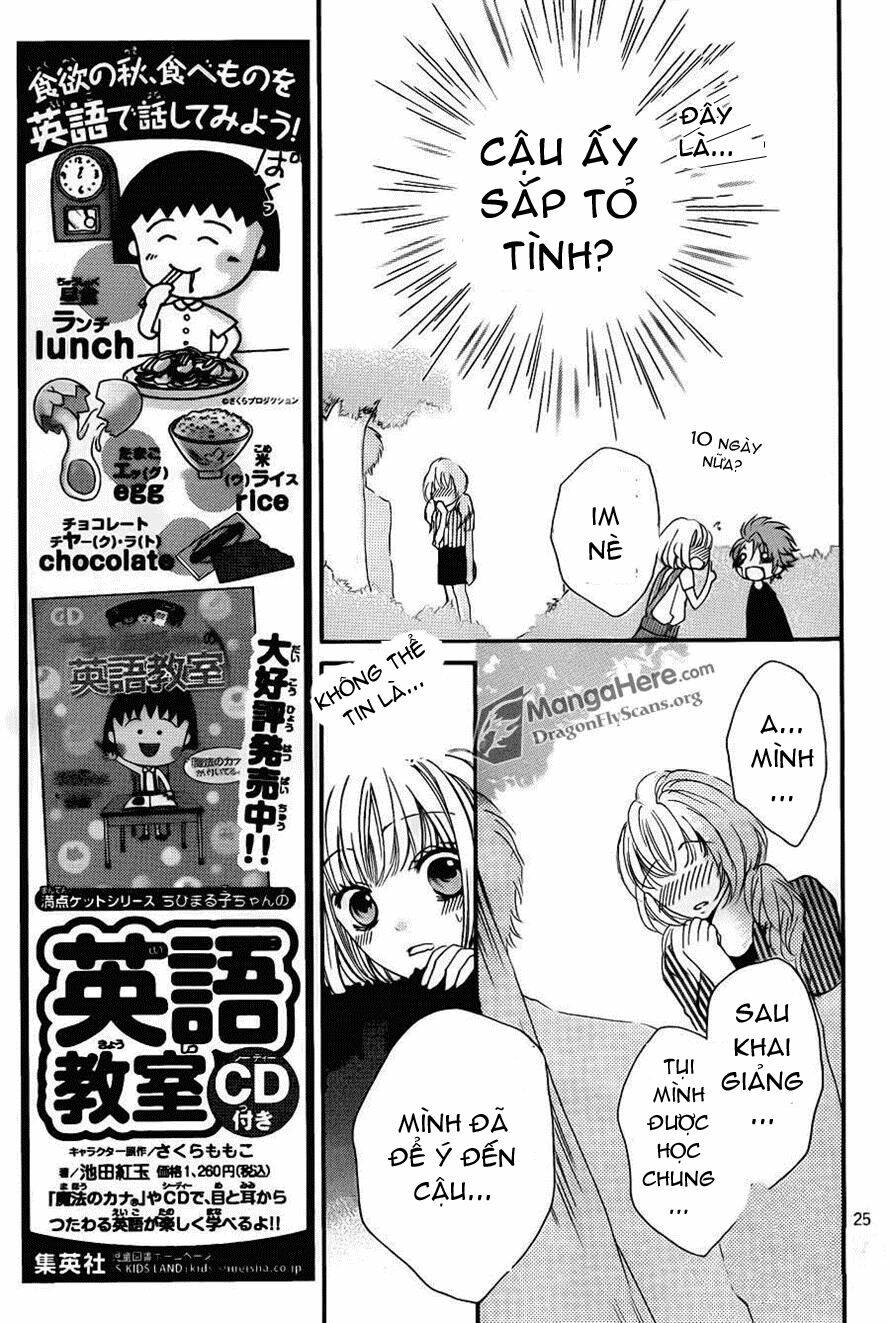 Boku Wa Ookami Chương 12 Ảnh 26