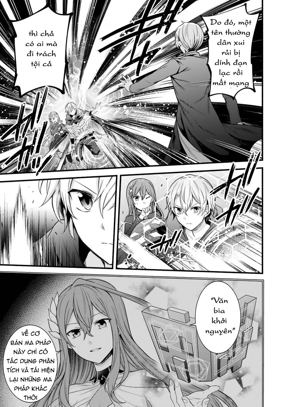 Sousei Mahou No Saigensha Chương 4 Ảnh 15