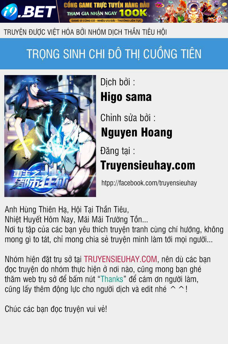 Trùng Sinh Chi Đô Thị Cuồng Tiên Chương 58 Ảnh 2
