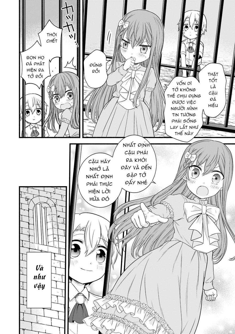 Sousei Mahou No Saigensha Chương 1 Ảnh 30