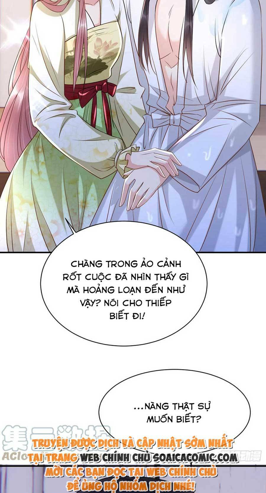 Xuyên Qua Làm Vương Phi Miệng Quạ Chương 34 Ảnh 34