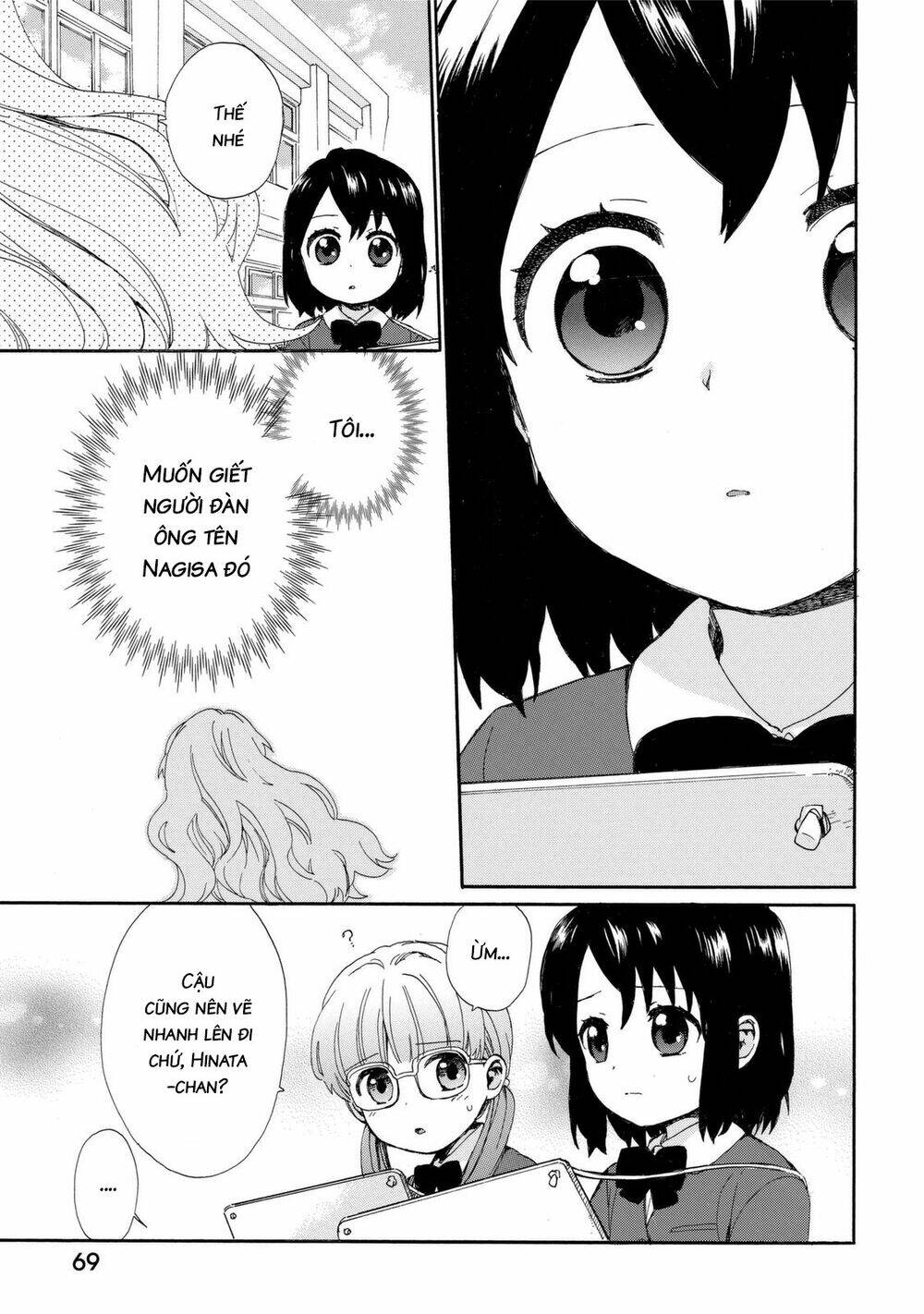 Roujoteki Shoujo Hinata-Chan Chương 22 Ảnh 14