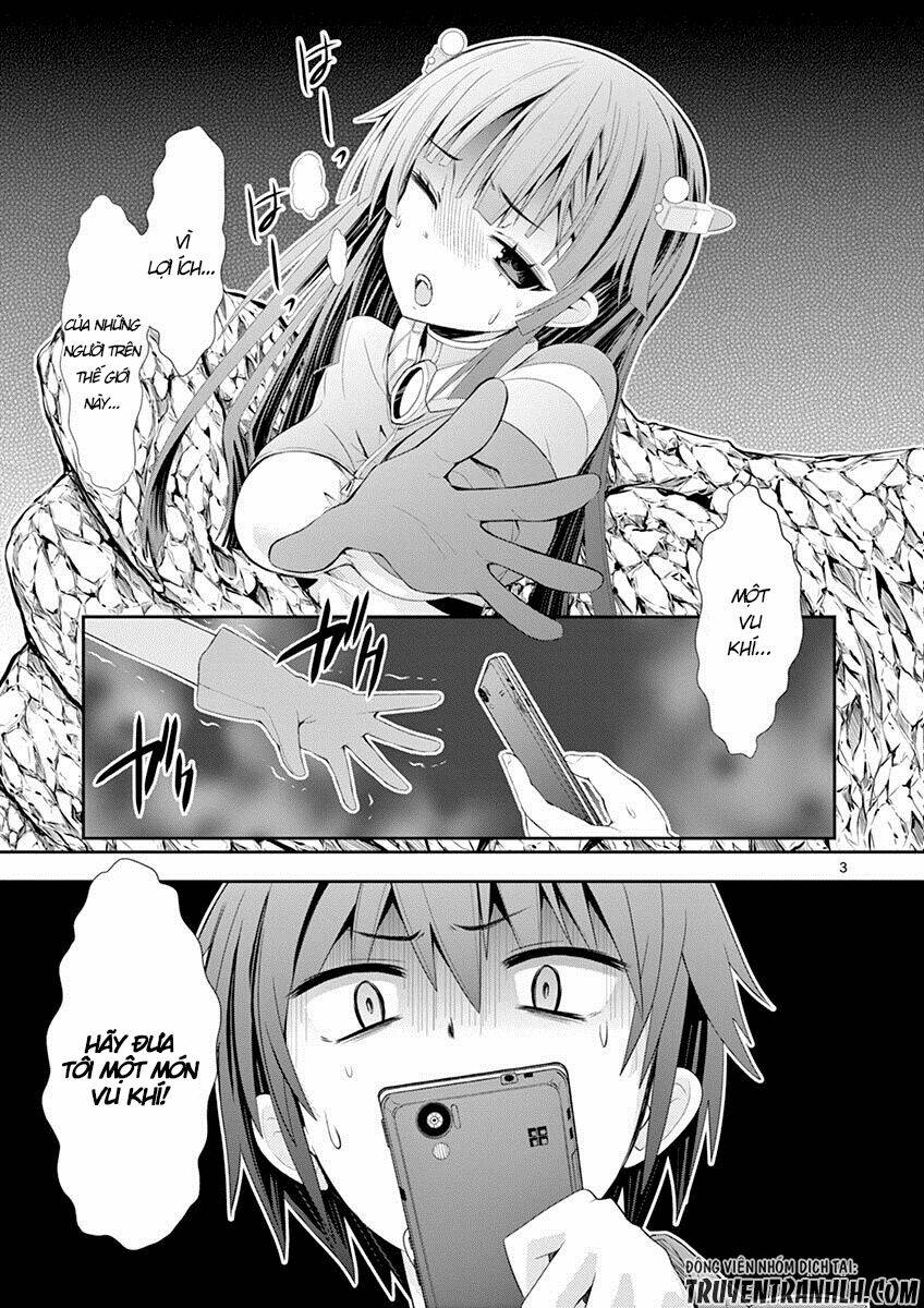 S Rare Soubi No Niau Kanojo Chương 1 Ảnh 11