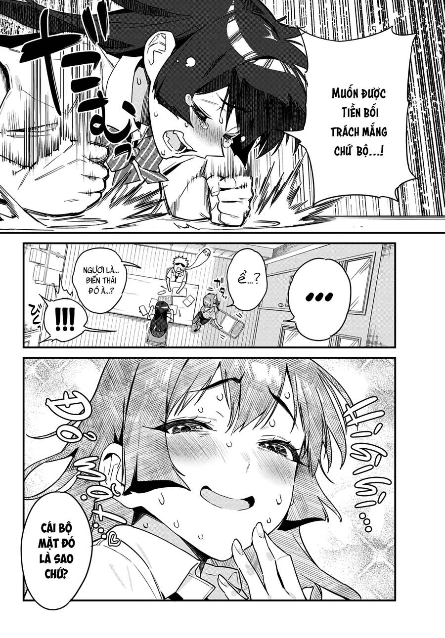 Kanan-Sama Dễ Dụ Thật Đấy! Chương 19 Ảnh 10