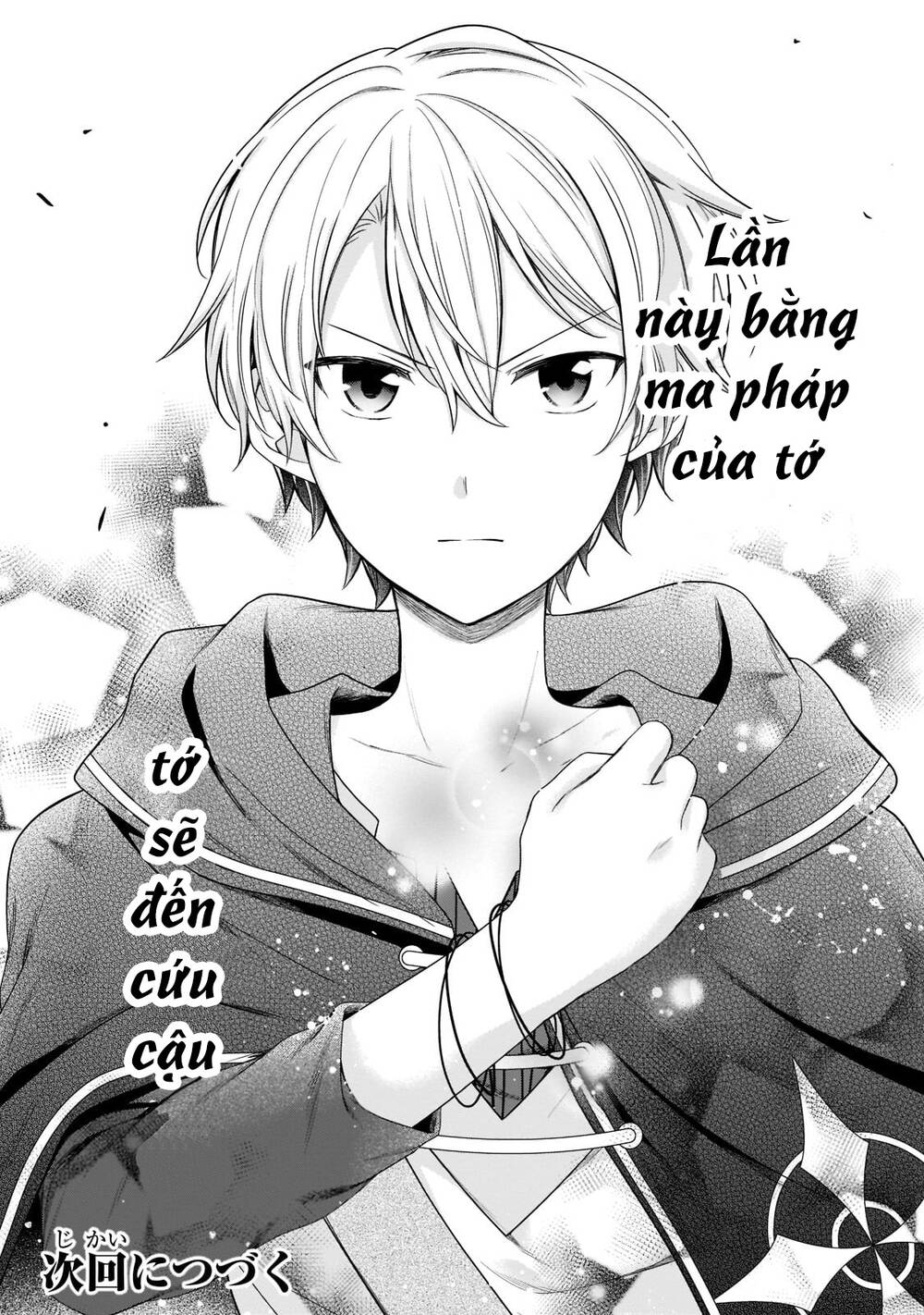 Sousei Mahou No Saigensha Chương 3 Ảnh 34