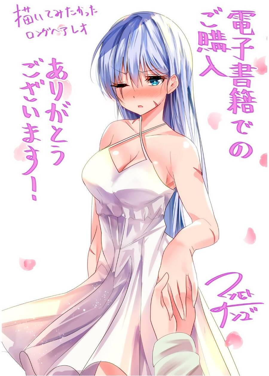 A Story About Treating A Female Knight Who Has Never Been Treated As A Woman Chương 75.5 Ảnh 7