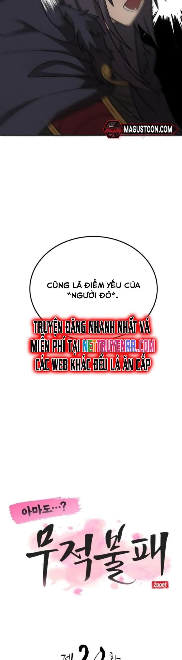 Có Lẽ Là Vô Địch Chương 20 Ảnh 26