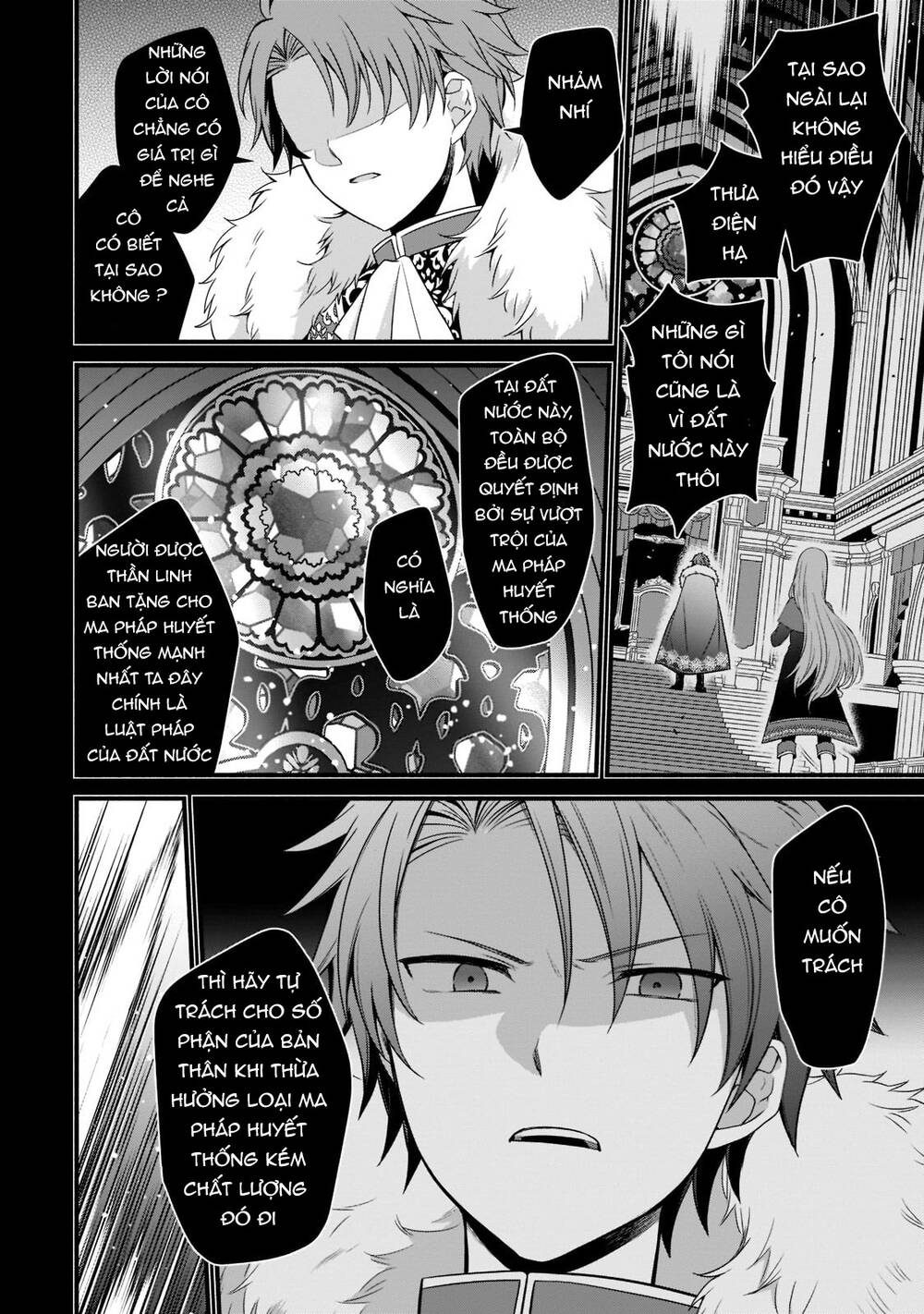 Sousei Mahou No Saigensha Chương 2 Ảnh 24