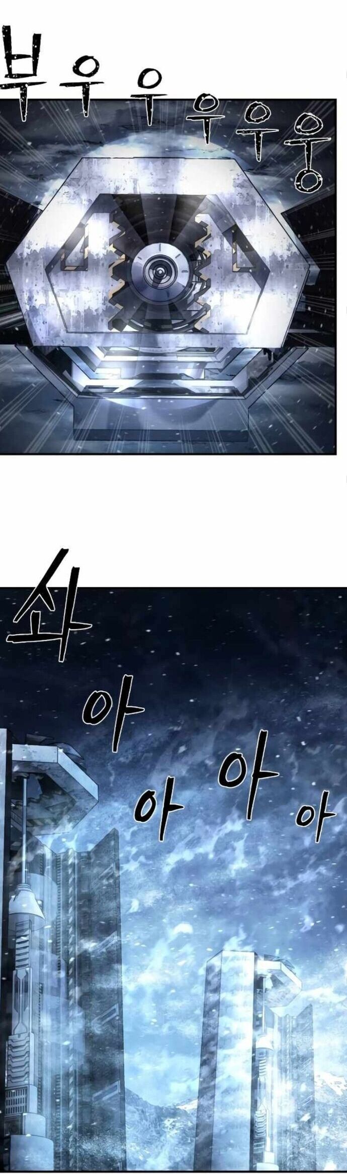 Sự Trở Lại Của Anh Hùng Diệt Thế Chương 148 Ảnh 30