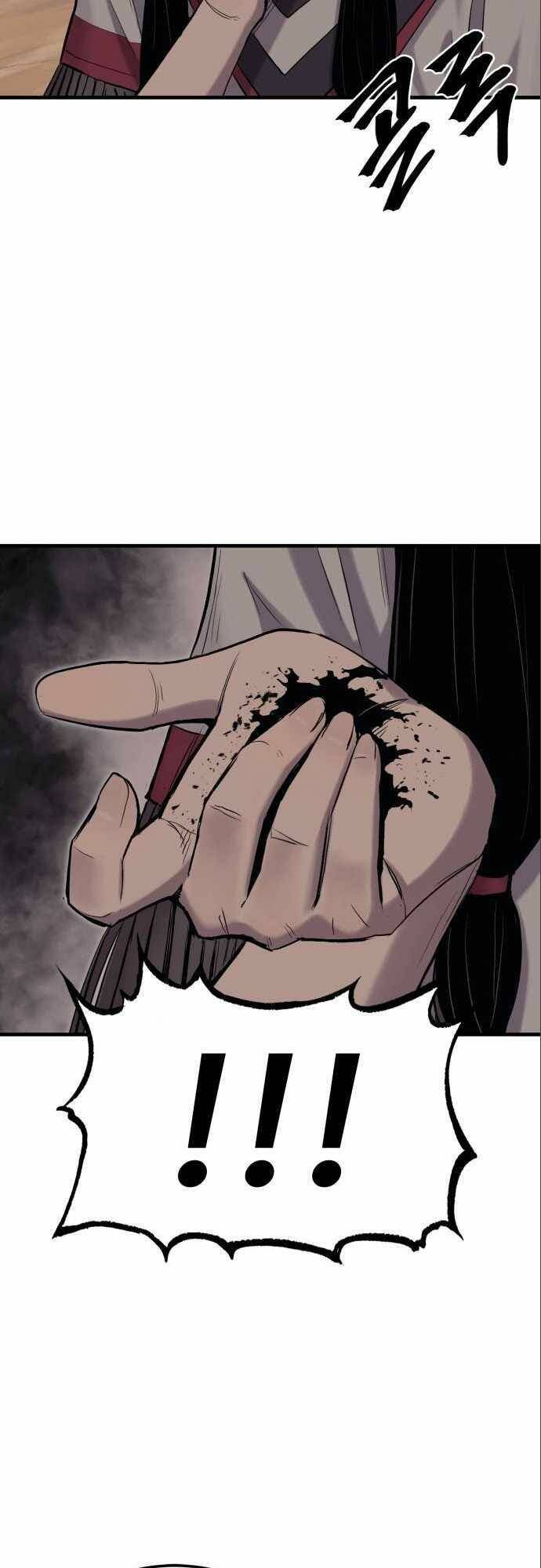 The Wailing Perversion Chương 11 Ảnh 54