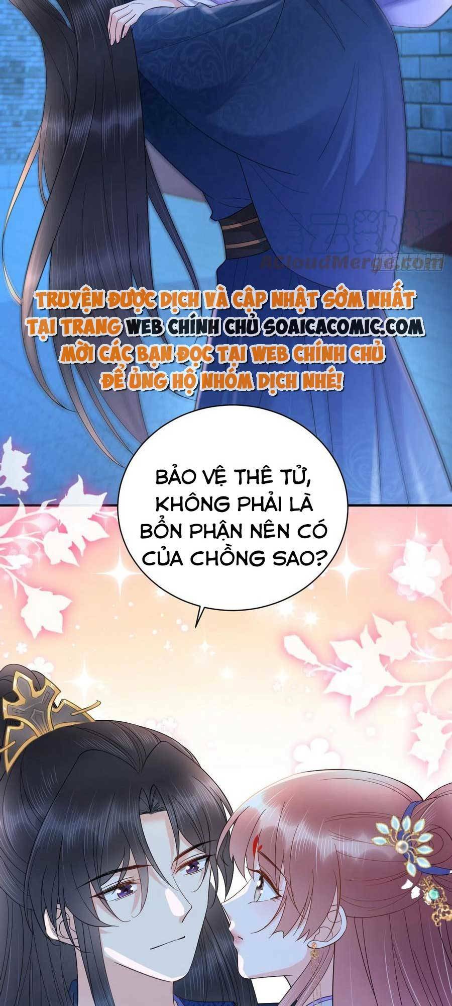 Xuyên Qua Làm Vương Phi Miệng Quạ Chương 29 Ảnh 24