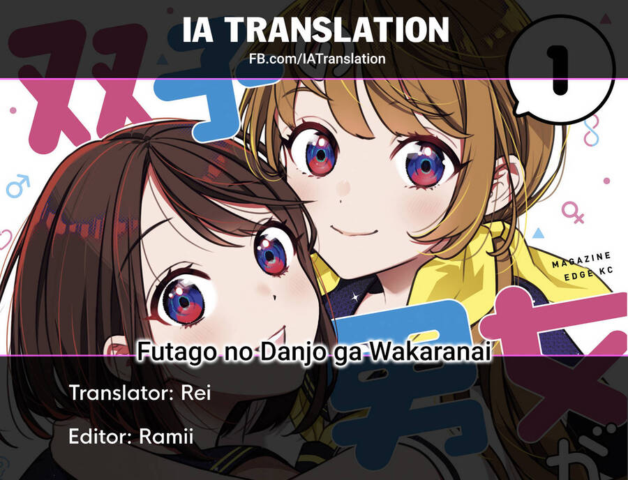Futago No Danjo Ga Wakaranai Chương 4 Ảnh 30