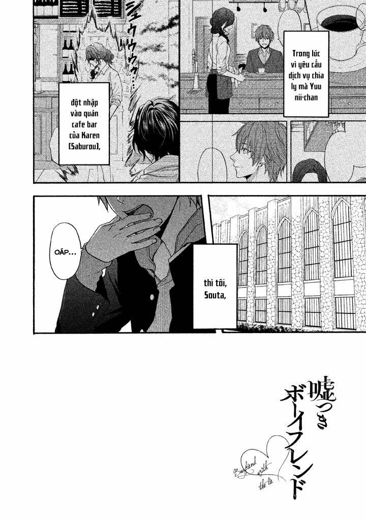 Usotsuki Boyfriend Chương 28 Ảnh 3
