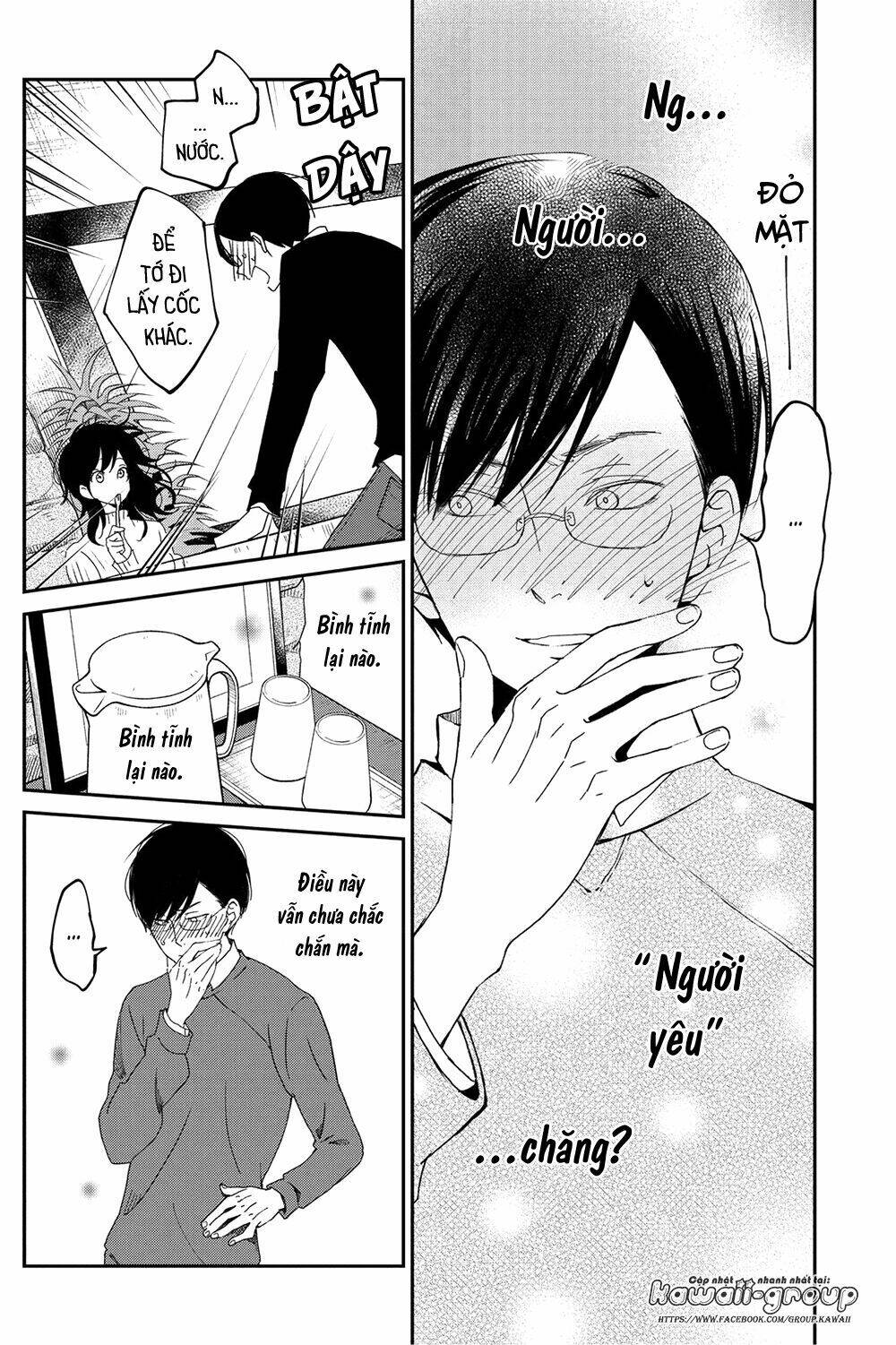 Boku To Kimi No Taisetsu Na Hanashi Chương 17 Ảnh 23