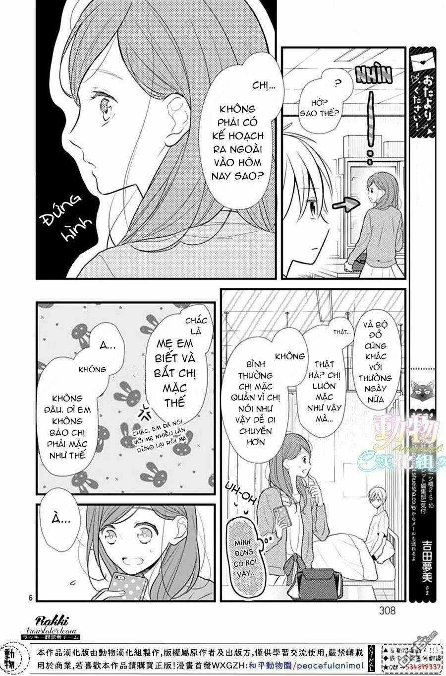 Tsumasakidachi No Alice Chương 5 Ảnh 8