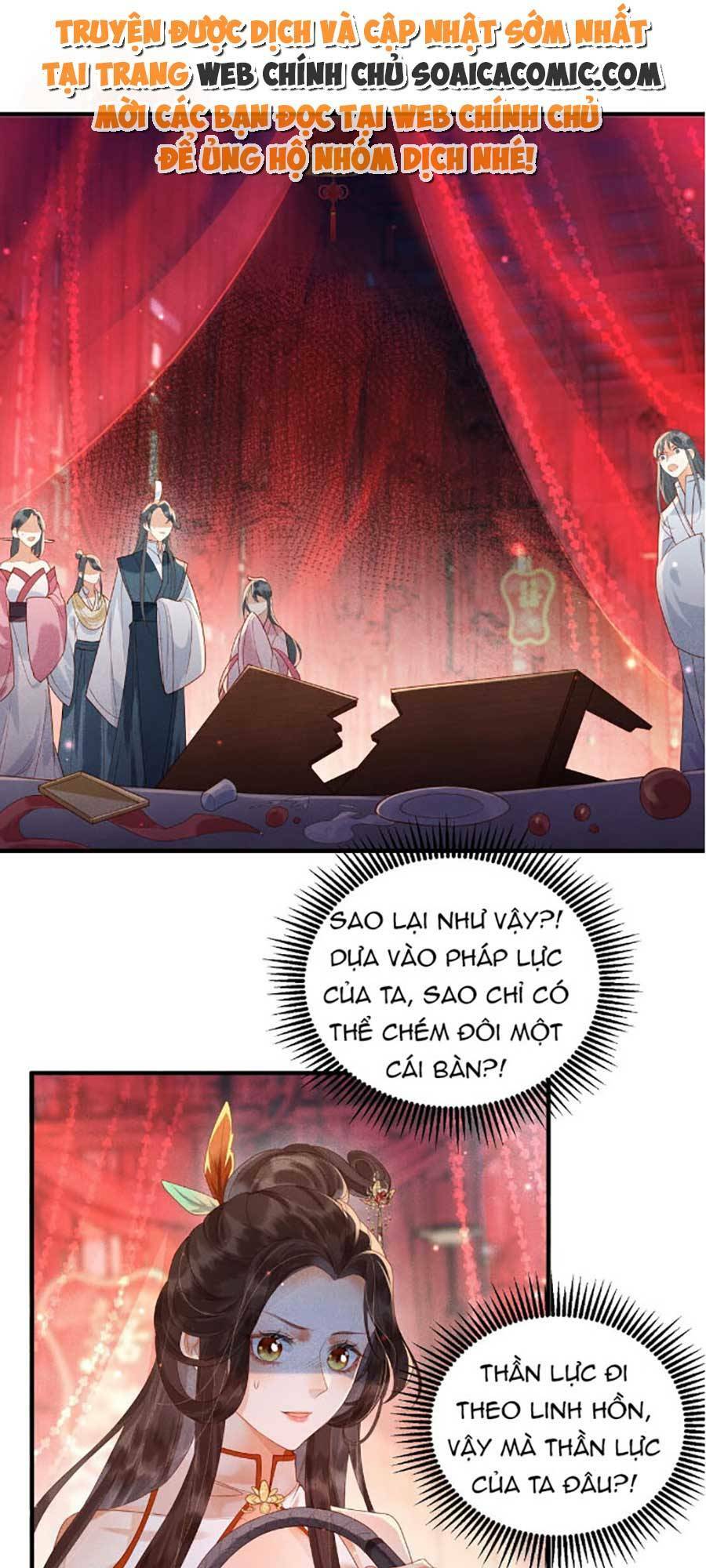 Vì Sao Kẻ Thù Đều Yêu Thầm Ta Chương 1 Ảnh 31