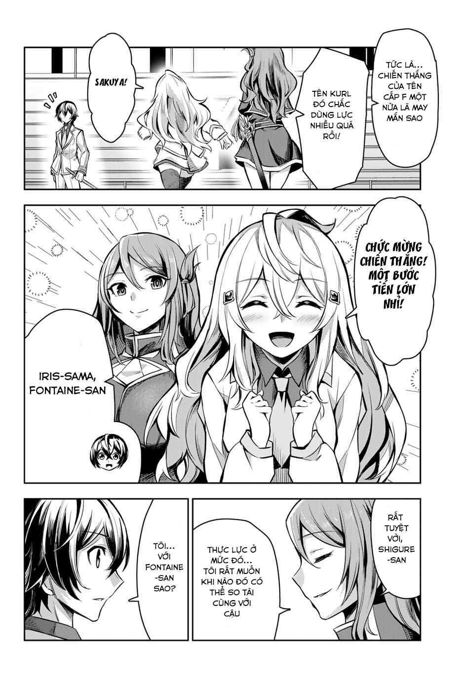Nana Seiken To Maken No Hime Chương 2.1 Ảnh 15