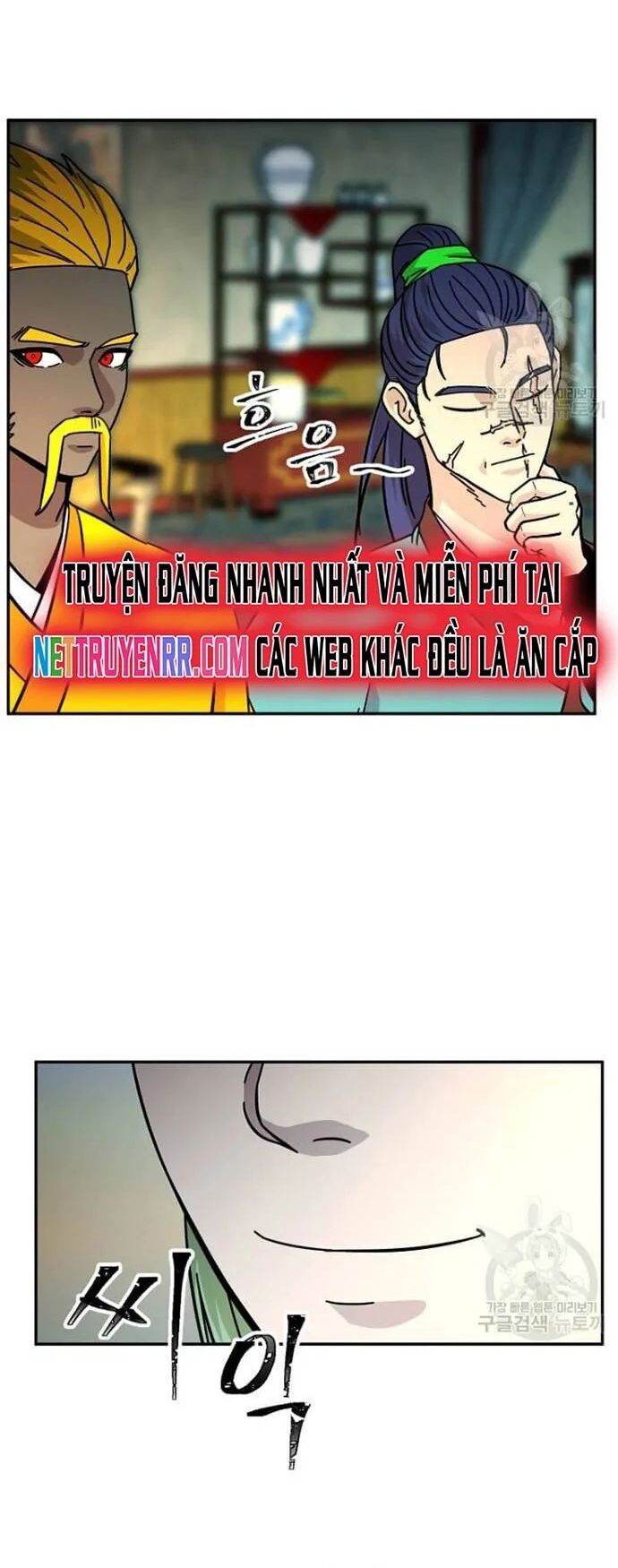 Học Giả Trở Lại Chương 175 Ảnh 5
