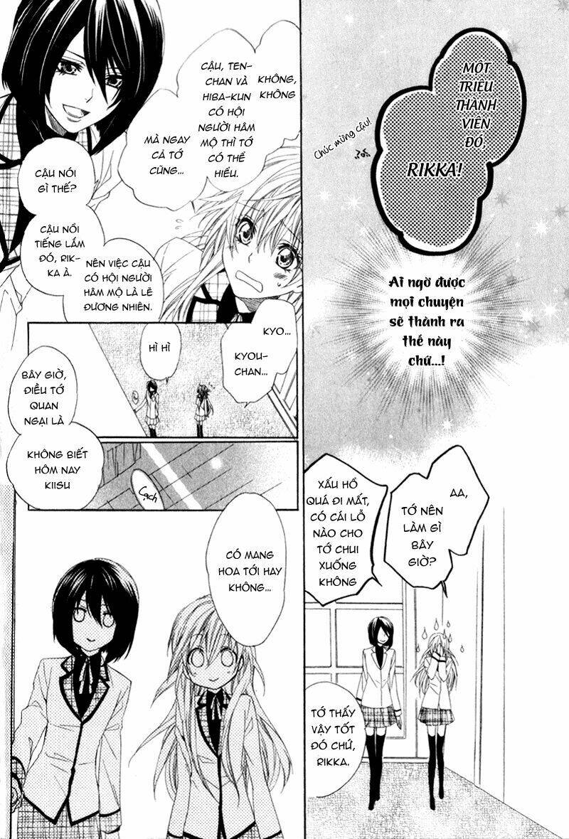 Kami-Sama Gakuen Armeria Chương 4 Ảnh 38