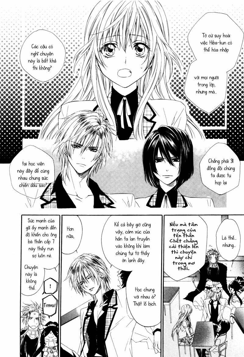 Kami-Sama Gakuen Armeria Chương 2 Ảnh 14