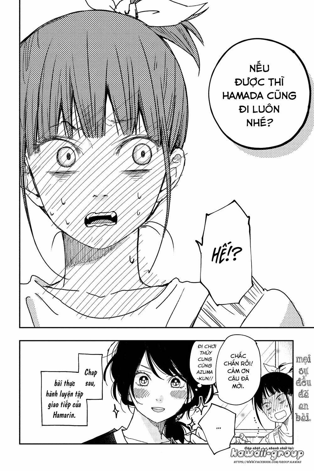 Boku To Kimi No Taisetsu Na Hanashi Chương 19 Ảnh 29