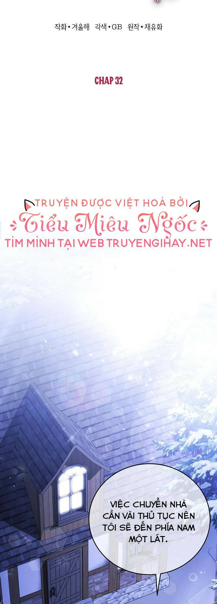 Nữ Chính Muốn Tôi Trở Thành Chị Dâu Của Cô Ấy Chương 32 Ảnh 4