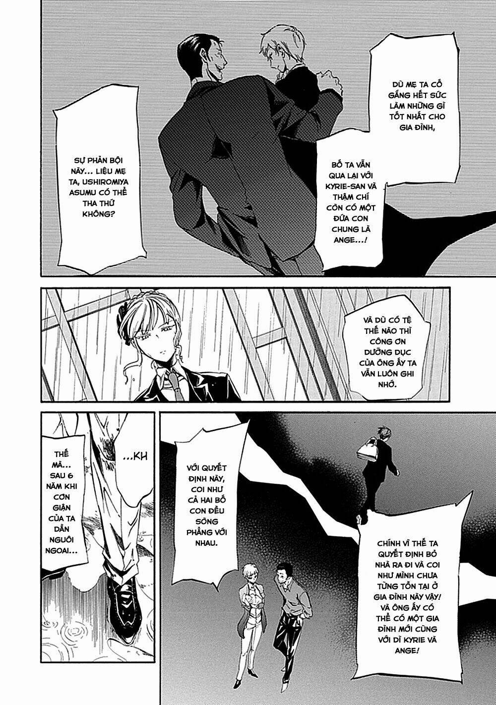 Umineko No Naku Koro Ni Episode 4: Alliance Of The Golden Witch Chương 21 Ảnh 34