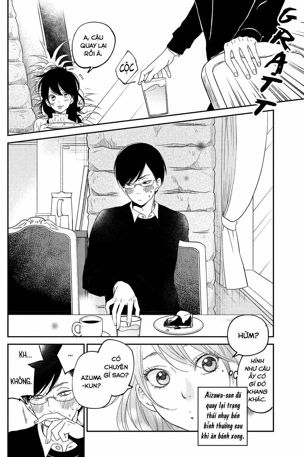 Boku To Kimi No Taisetsu Na Hanashi Chương 17 Ảnh 25