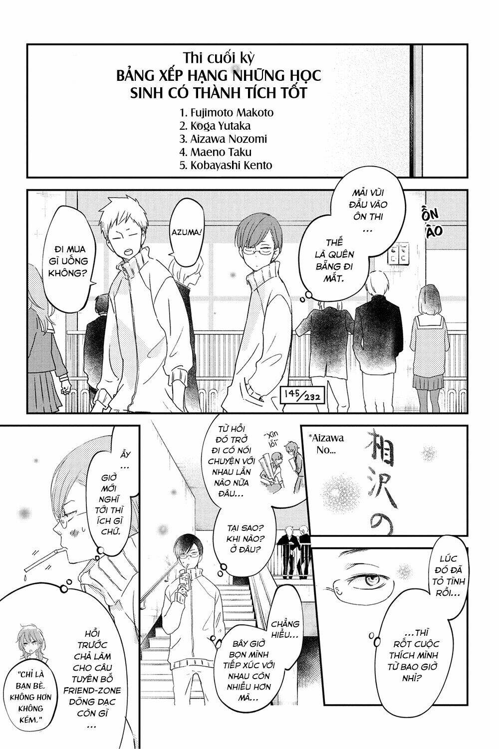 Boku To Kimi No Taisetsu Na Hanashi Chương 16 Ảnh 16