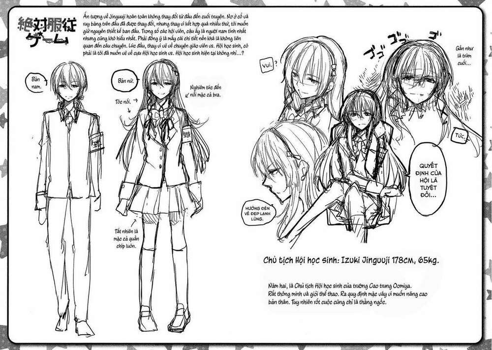 Zettai Fukujuu Game Chương 4 Ảnh 40