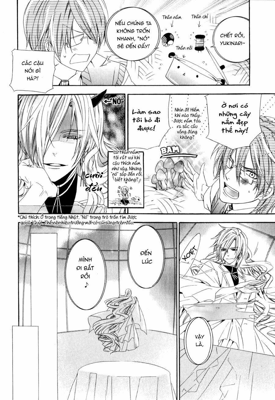 Kami-Sama Gakuen Armeria Chương 7 Ảnh 24