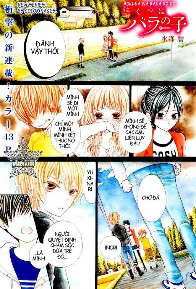 Bokura Wa Bara No Ko Chương 1 Ảnh 4