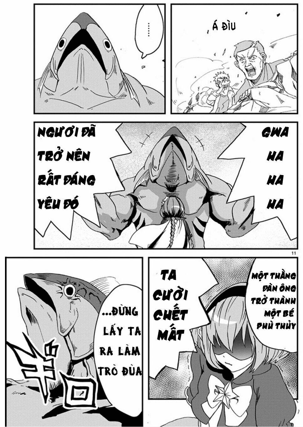 Ore To Hero To Mahou Chương 1 Ảnh 13