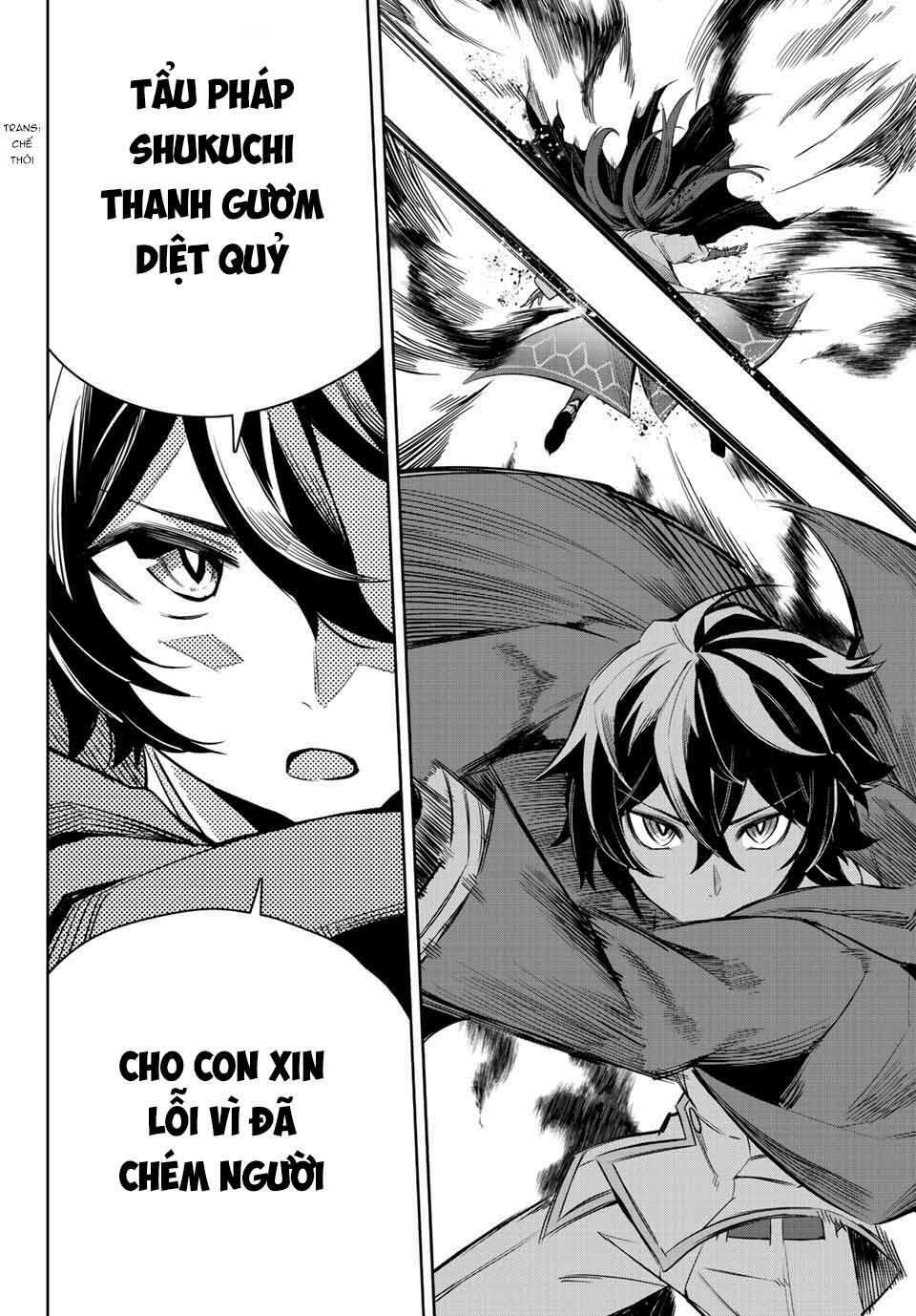 Nana Seiken To Maken No Hime Chương 4.1 Ảnh 16