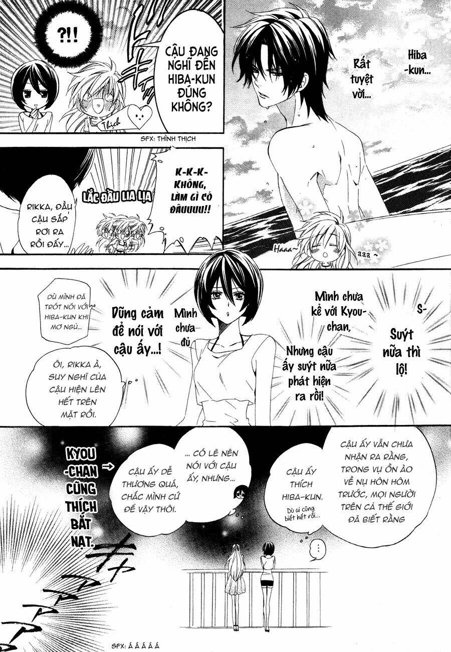 Kami-Sama Gakuen Armeria Chương 13.1 Ảnh 37