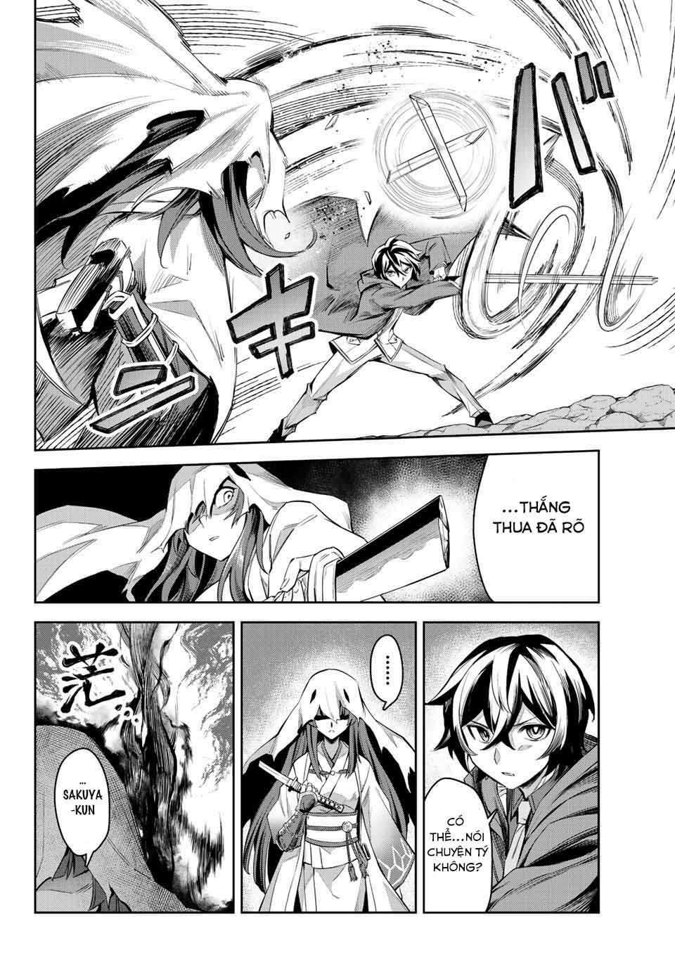 Nana Seiken To Maken No Hime Chương 4.1 Ảnh 12