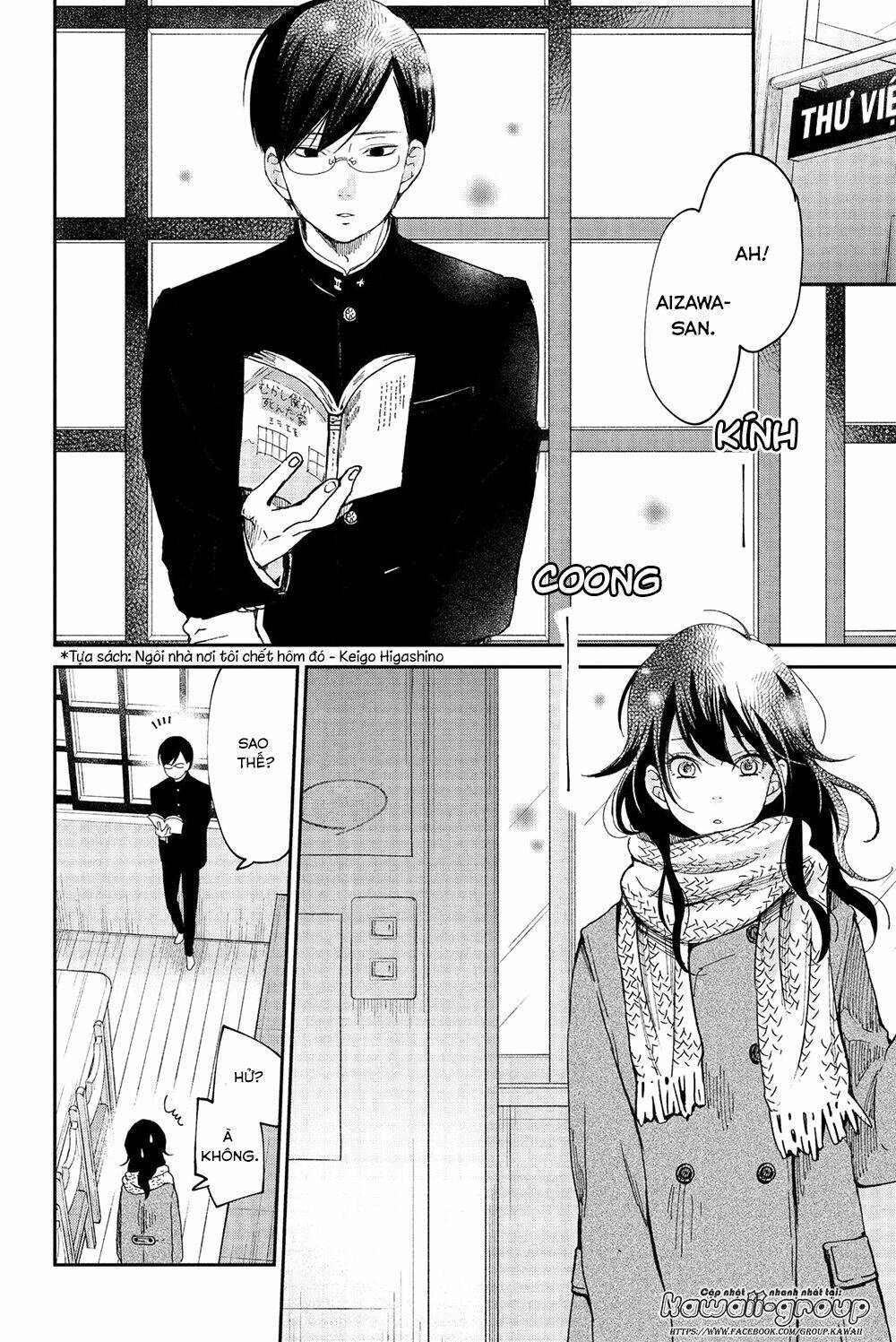 Boku To Kimi No Taisetsu Na Hanashi Chương 23 Ảnh 23
