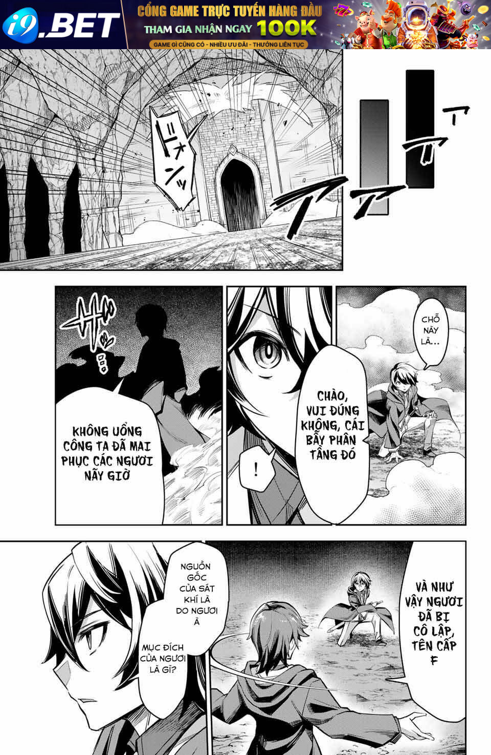Nana Seiken To Maken No Hime Chương 3.3 Ảnh 14