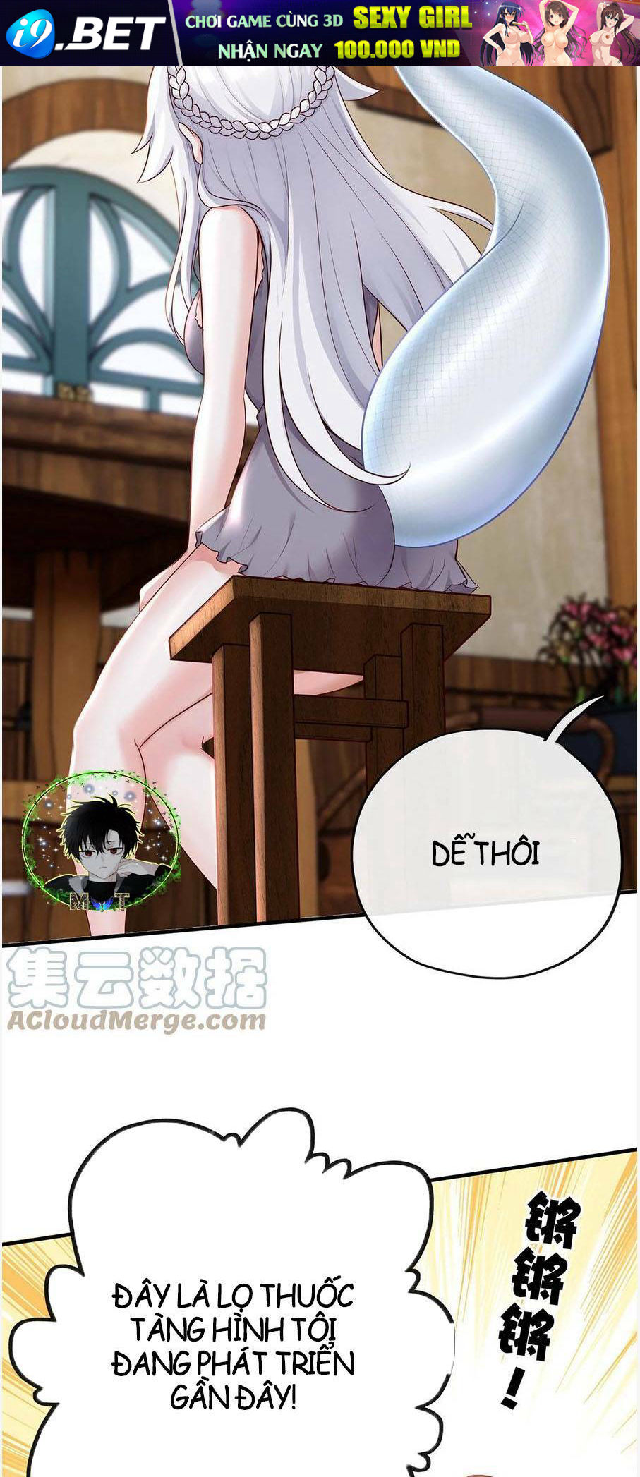 Thích Đuôi Lớn Thì Sao? Chương 2 Ảnh 28