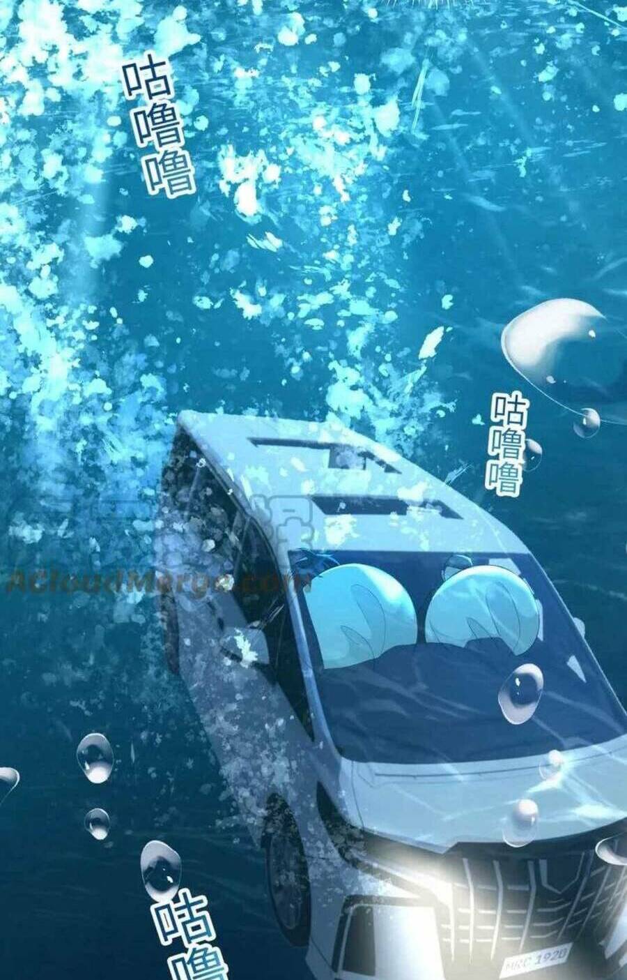 Đối Tượng Tôi Công Lược Đều Là Người Trọng Sinh Chương 20 Ảnh 16
