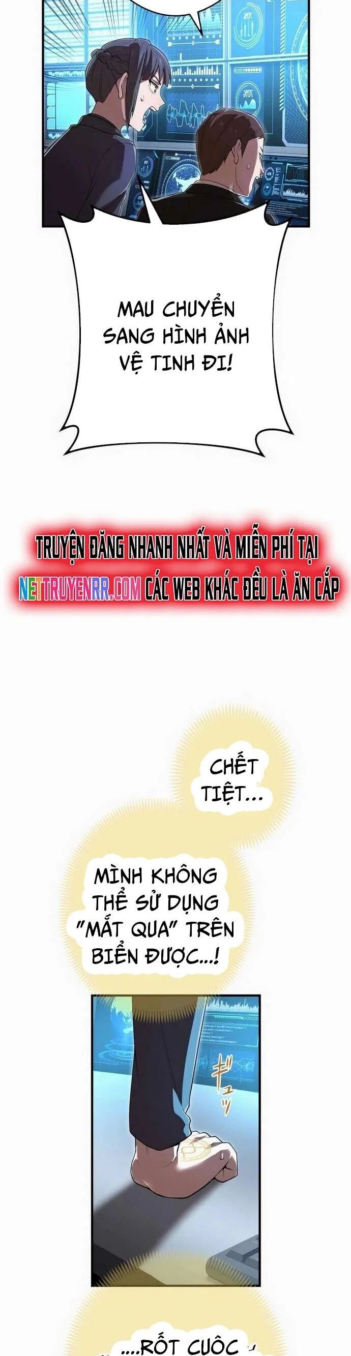 Ta Là Kẻ Siêu Việt Duy Nhất Chương 48 Ảnh 12