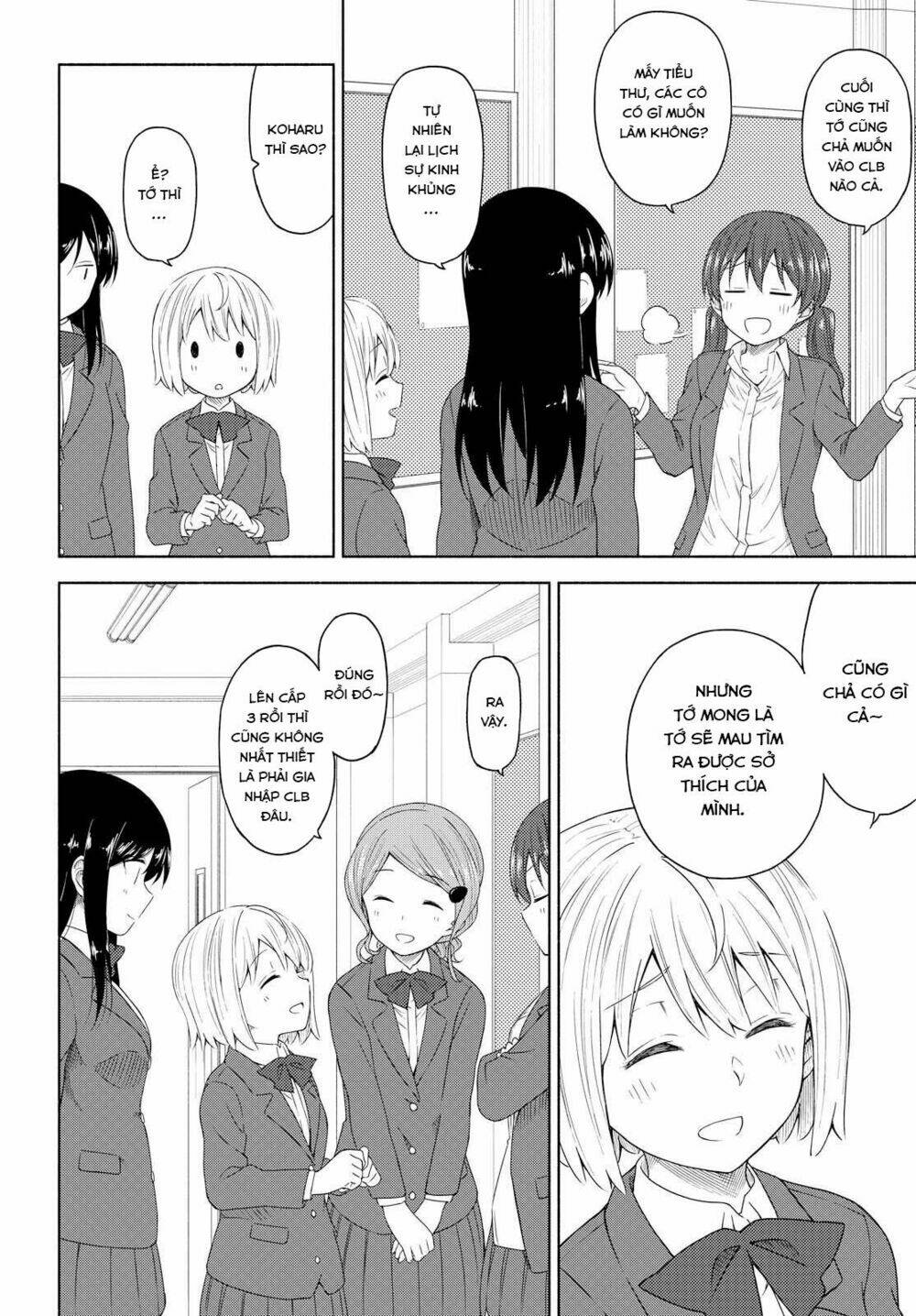 Tsurezure Biyori Chương 3 Ảnh 24