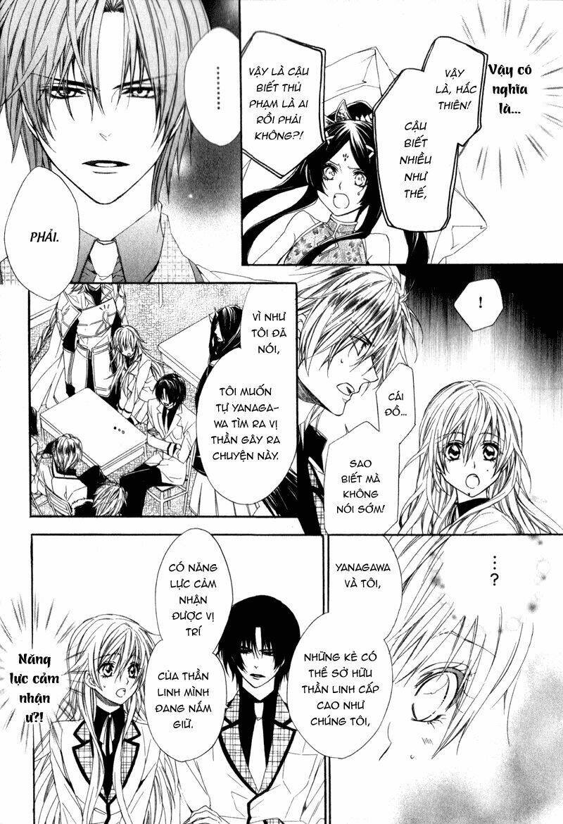 Kami-Sama Gakuen Armeria Chương 4 Ảnh 50