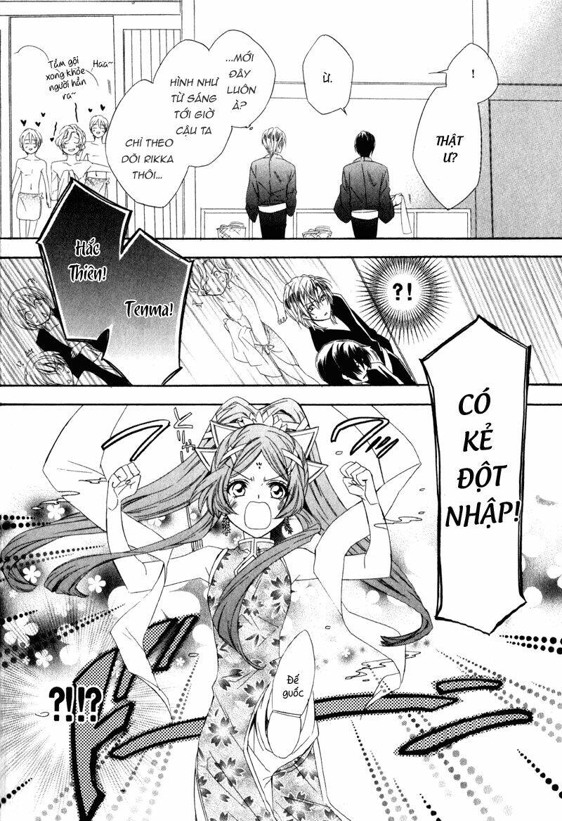 Kami-Sama Gakuen Armeria Chương 6 Ảnh 11
