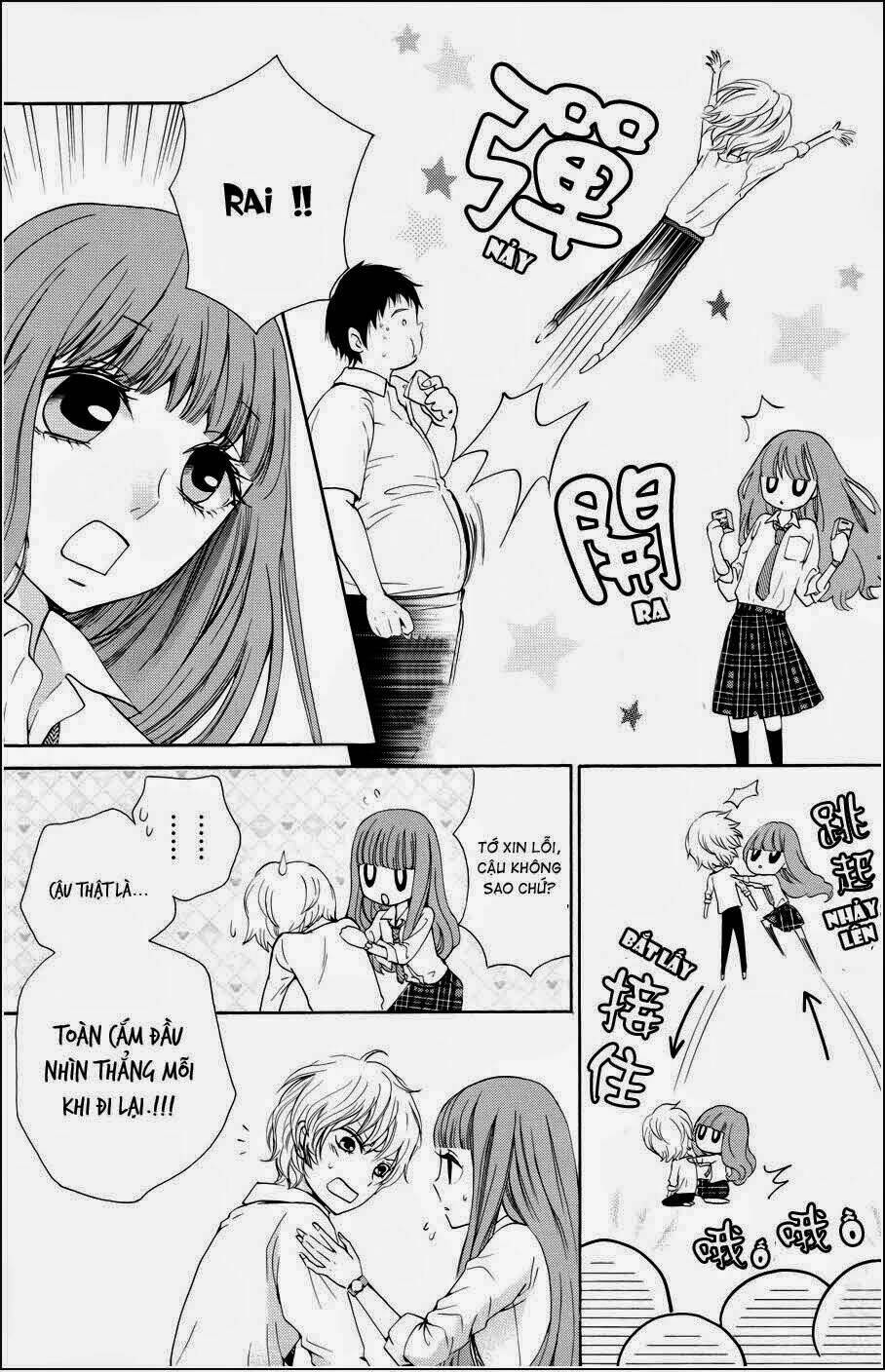Boku No Robot Chương 1 Ảnh 17
